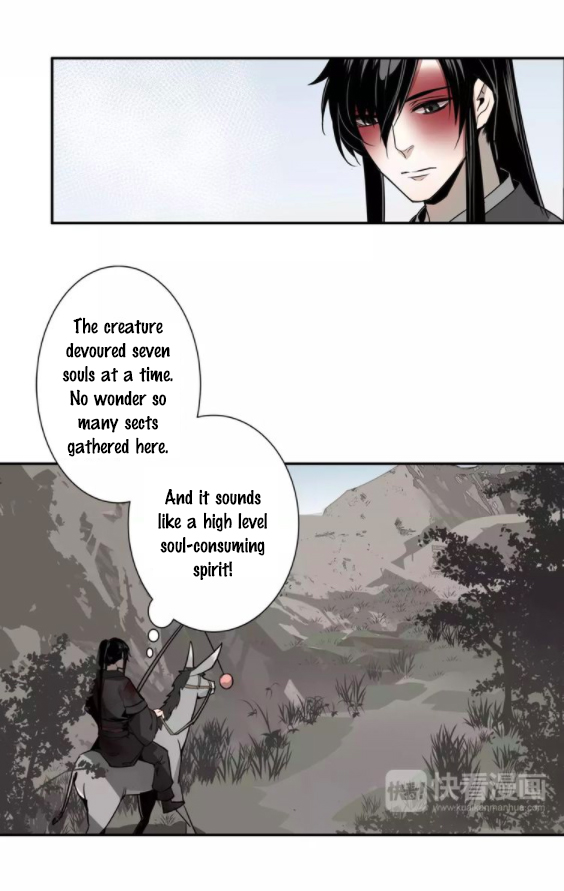 Módào Zǔshī Chapter 14 page 21 - 