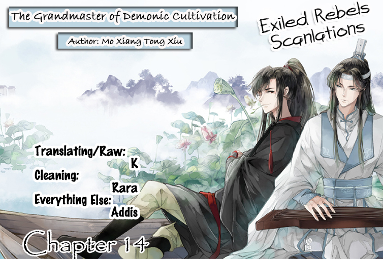 Módào Zǔshī Chapter 14 page 5 - 