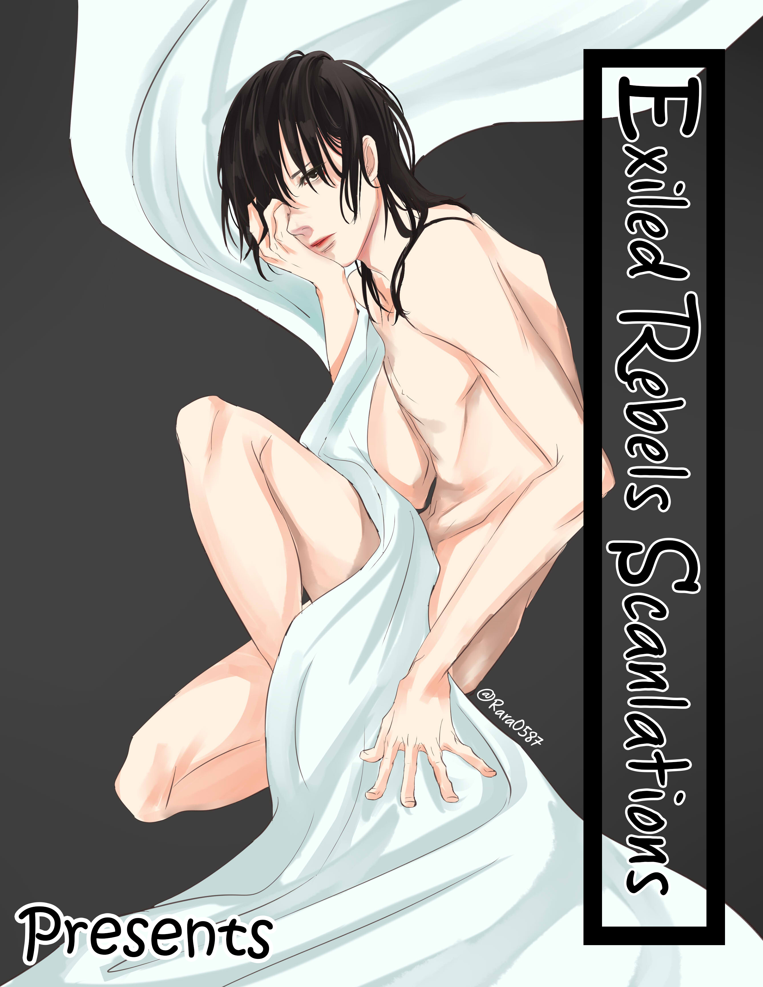 Módào Zǔshī Chapter 15 page 1 - 