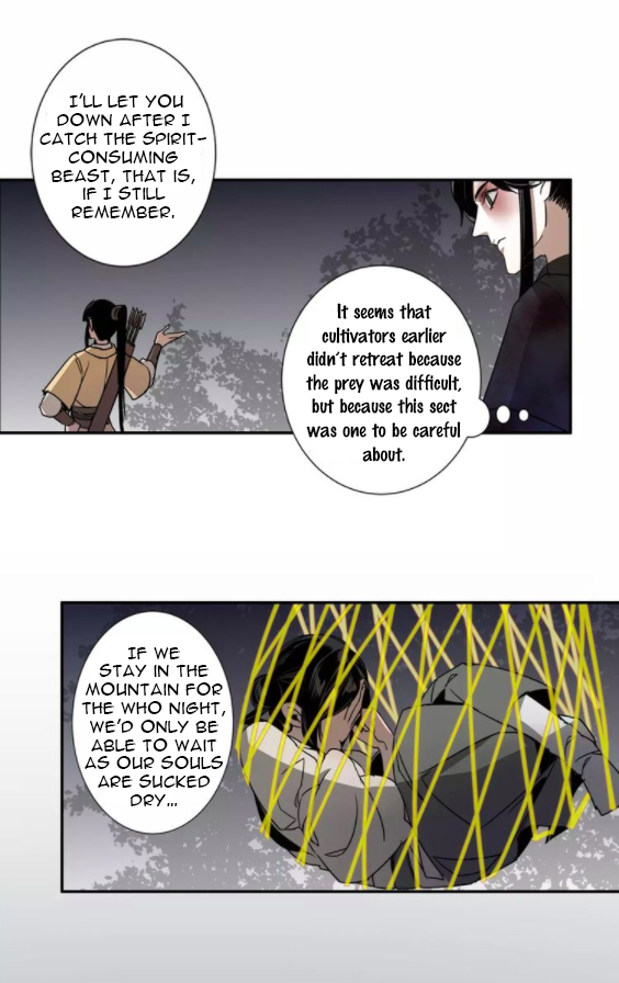 Módào Zǔshī Chapter 15 page 15 - 