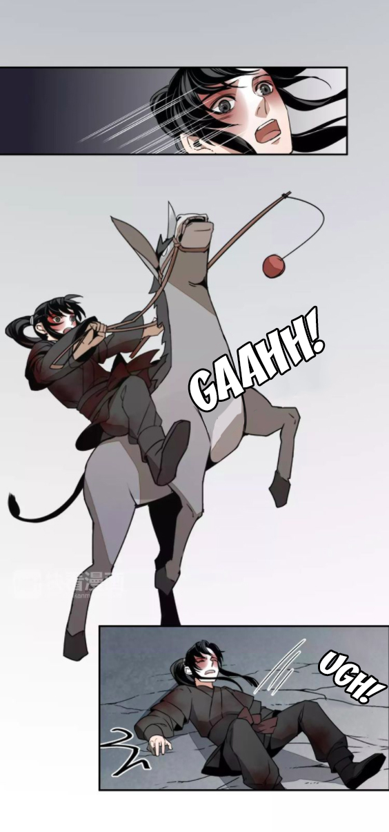 Módào Zǔshī Chapter 15 page 17 - 