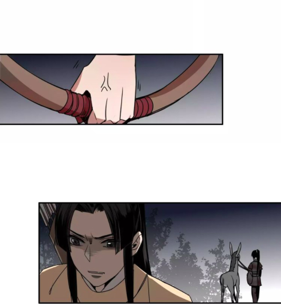 Módào Zǔshī Chapter 15 page 23 - 