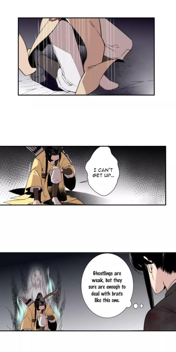 Módào Zǔshī Chapter 16 page 12 - 