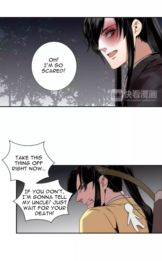 Módào Zǔshī Chapter 16 page 16 - 