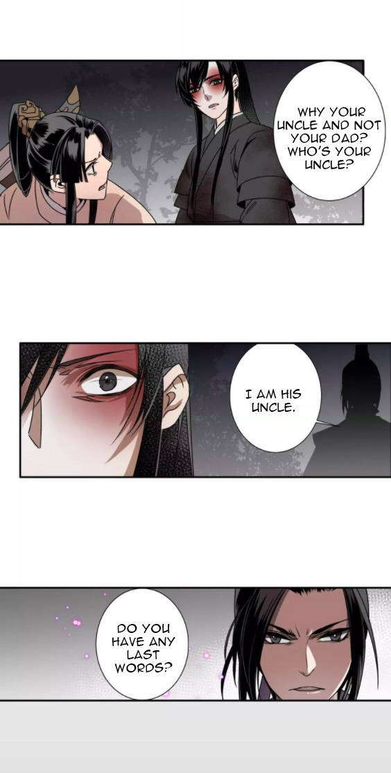 Módào Zǔshī Chapter 16 page 17 - 