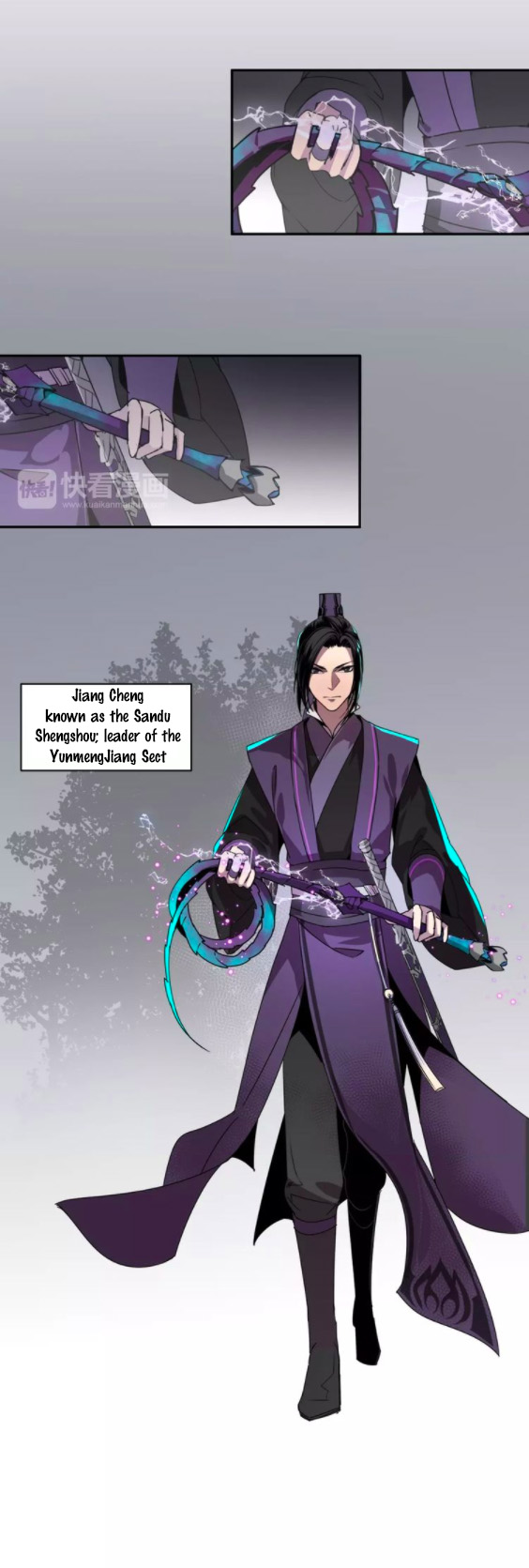 Módào Zǔshī Chapter 16 page 18 - 