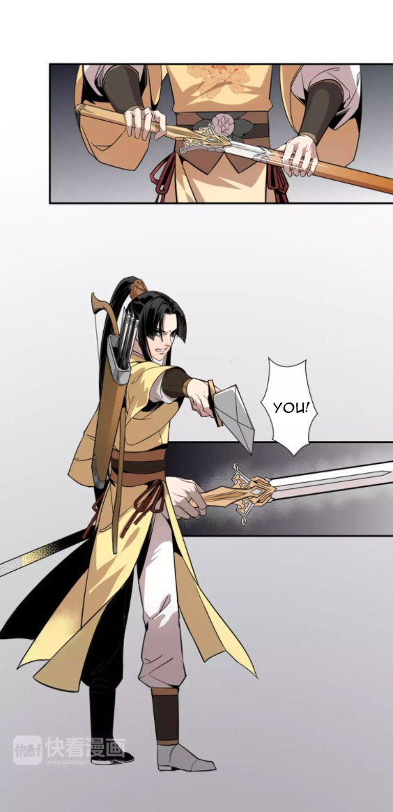 Módào Zǔshī Chapter 16 page 6 - 