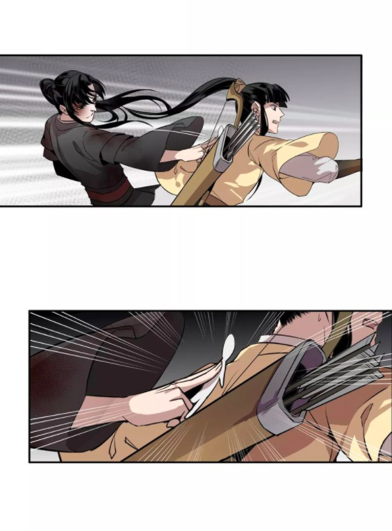 Módào Zǔshī Chapter 16 page 10 - 