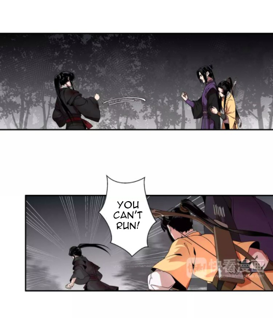 Módào Zǔshī Chapter 17 page 11 - 