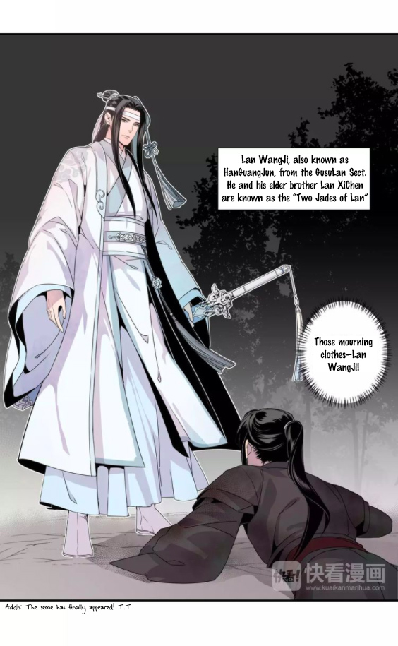 Módào Zǔshī Chapter 17 page 16 - 