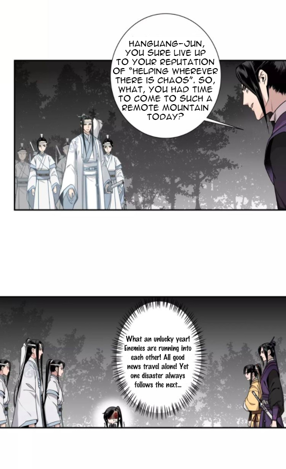 Módào Zǔshī Chapter 17 page 17 - 