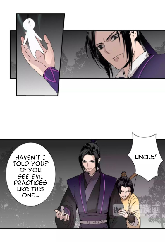Módào Zǔshī Chapter 17 page 7 - 