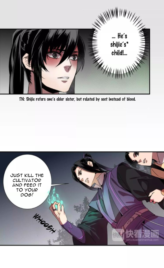 Módào Zǔshī Chapter 17 page 9 - 