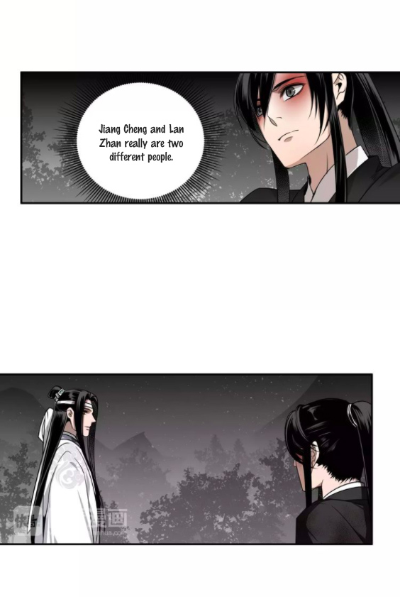 Módào Zǔshī Chapter 18 page 12 - 
