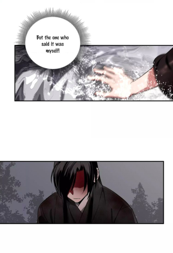 Módào Zǔshī Chapter 18 page 17 - 