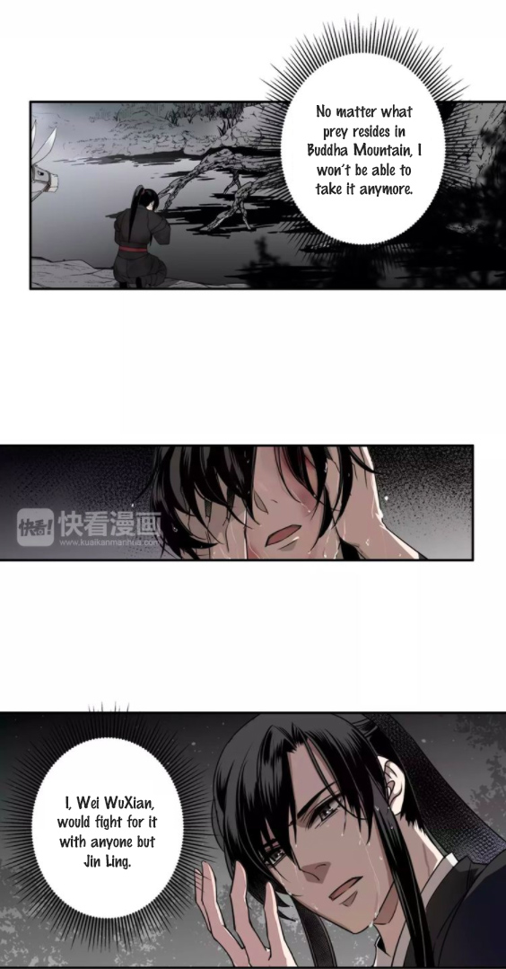 Módào Zǔshī Chapter 18 page 18 - 