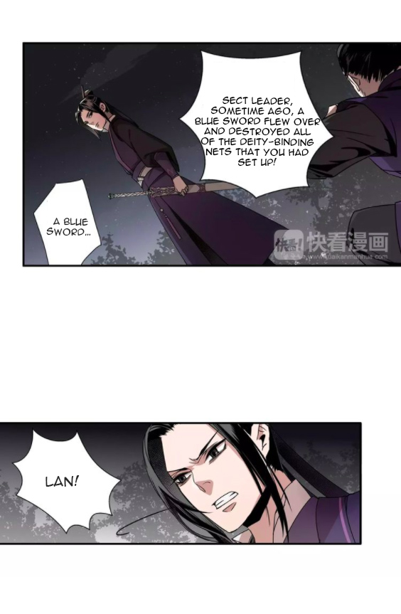Módào Zǔshī Chapter 18 page 6 - 