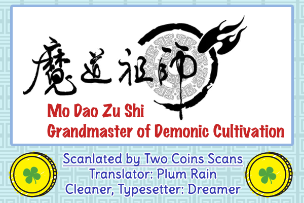 Módào Zǔshī Chapter 185 page 7 - 