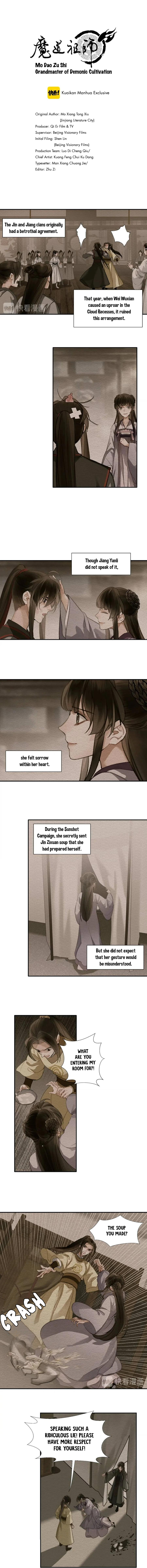 Módào Zǔshī Chapter 187 page 1 - 