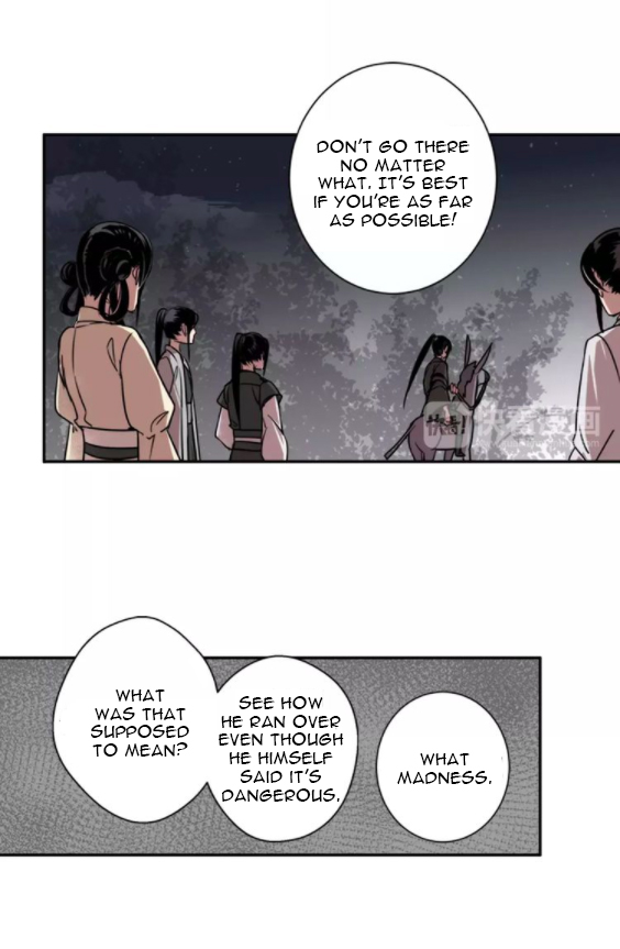 Módào Zǔshī Chapter 19 page 14 - 