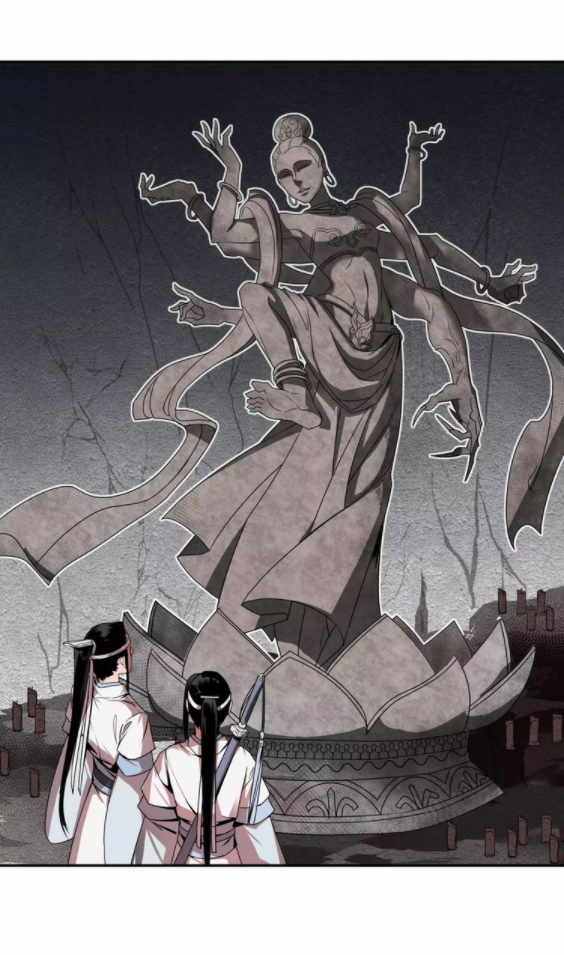Módào Zǔshī Chapter 19 page 19 - 