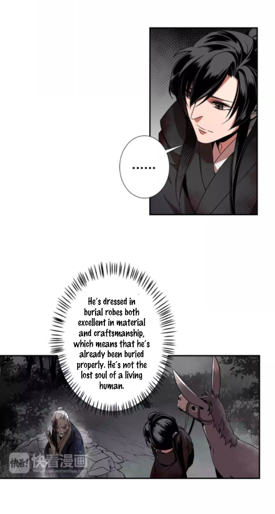 Módào Zǔshī Chapter 19 page 8 - 