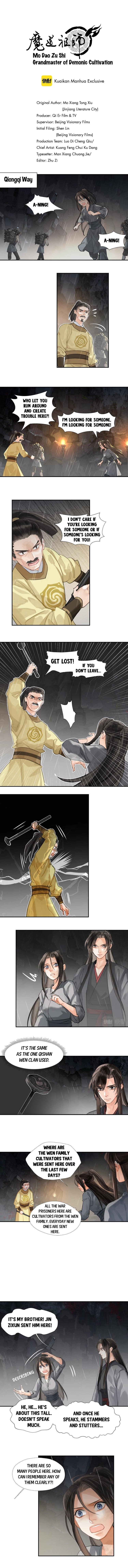 Módào Zǔshī Chapter 194 page 1 - 