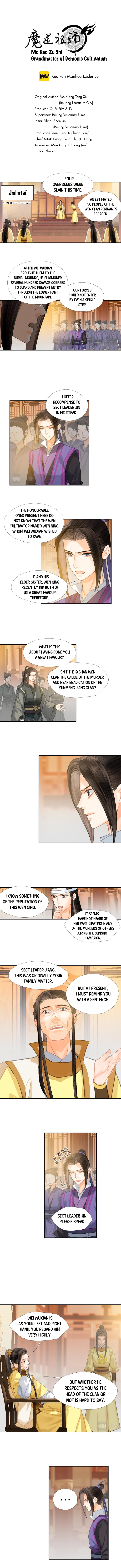 Módào Zǔshī Chapter 195 page 1 - 