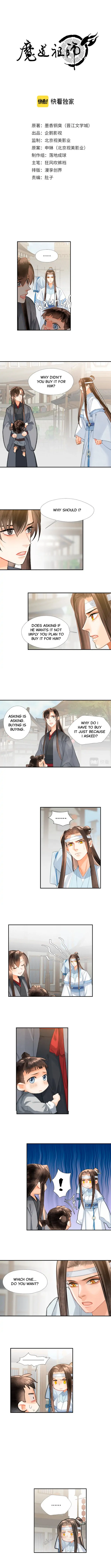 Módào Zǔshī Chapter 198 page 3 - 