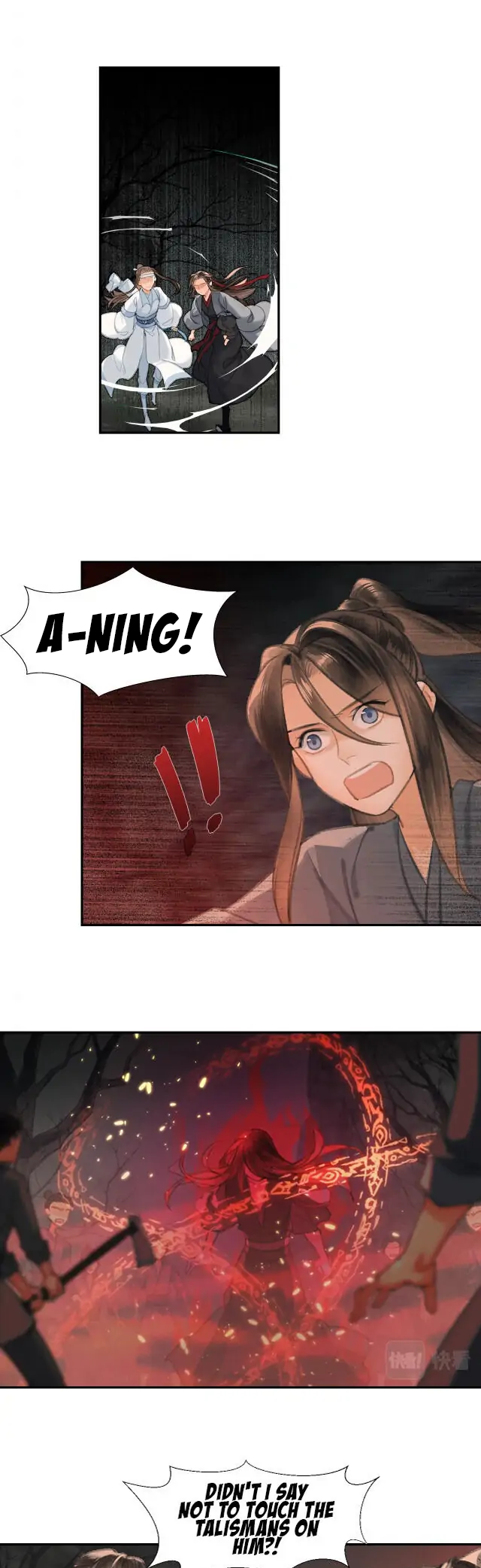 Módào Zǔshī Chapter 199 page 10 - 