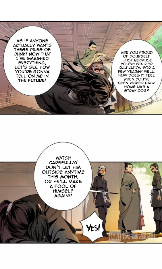 Módào Zǔshī Chapter 2 page 12 - 