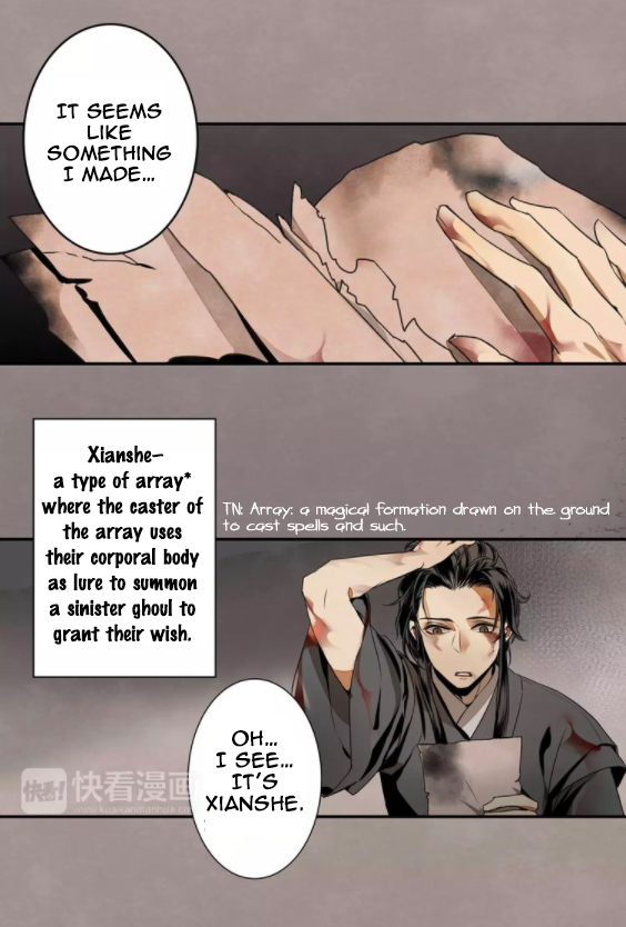 Módào Zǔshī Chapter 2 page 15 - 