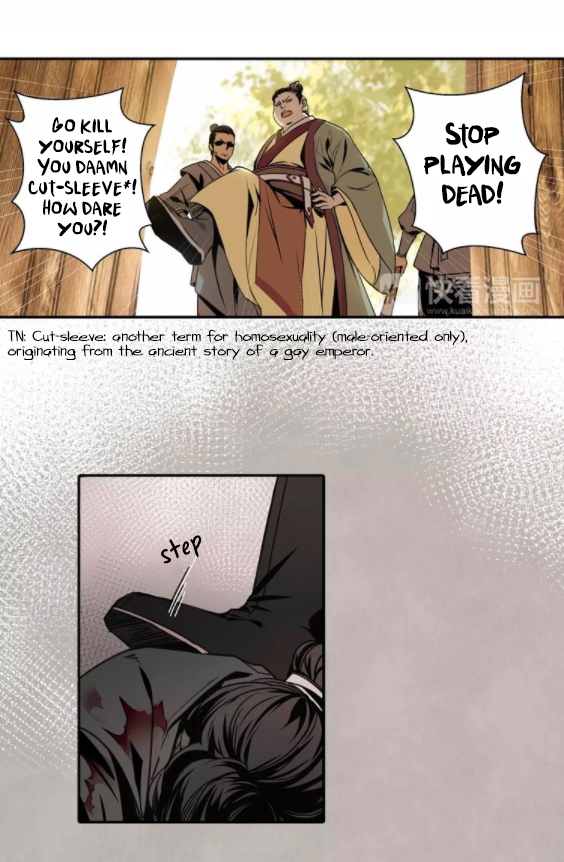 Módào Zǔshī Chapter 2 page 6 - 
