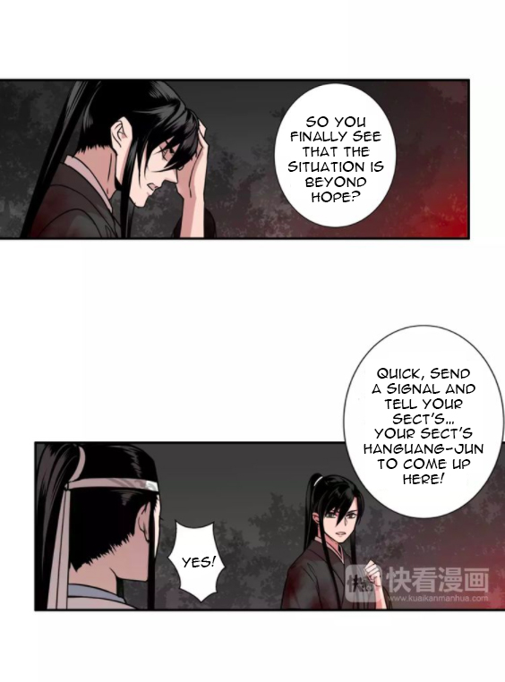Módào Zǔshī Chapter 20 page 21 - 