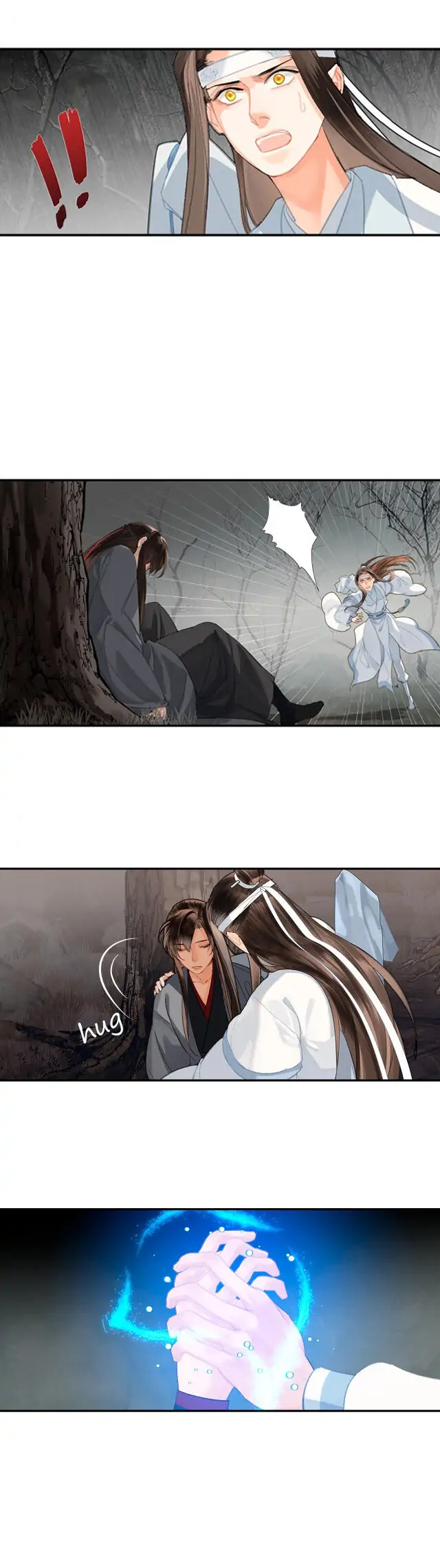 Módào Zǔshī Chapter 200 page 4 - 
