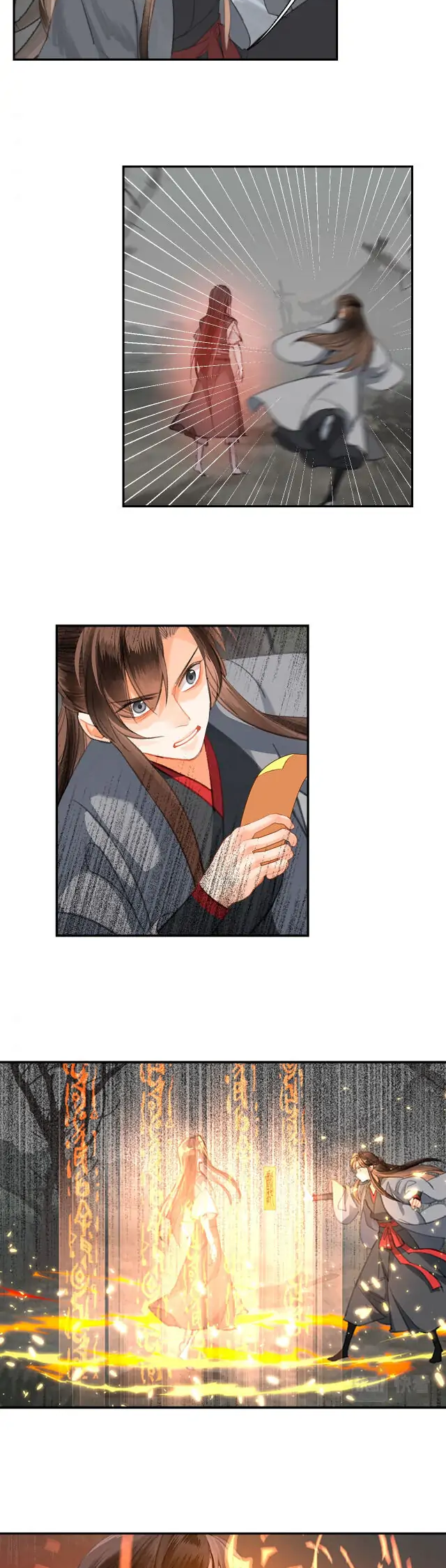 Módào Zǔshī Chapter 200 page 7 - 