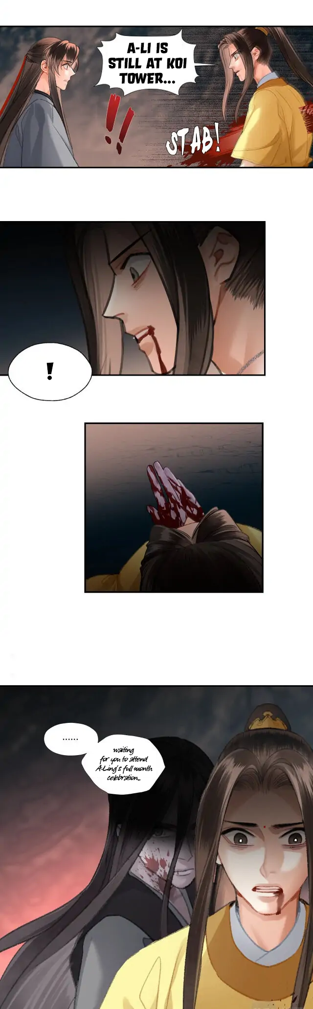 Módào Zǔshī Chapter 205 page 10 - 