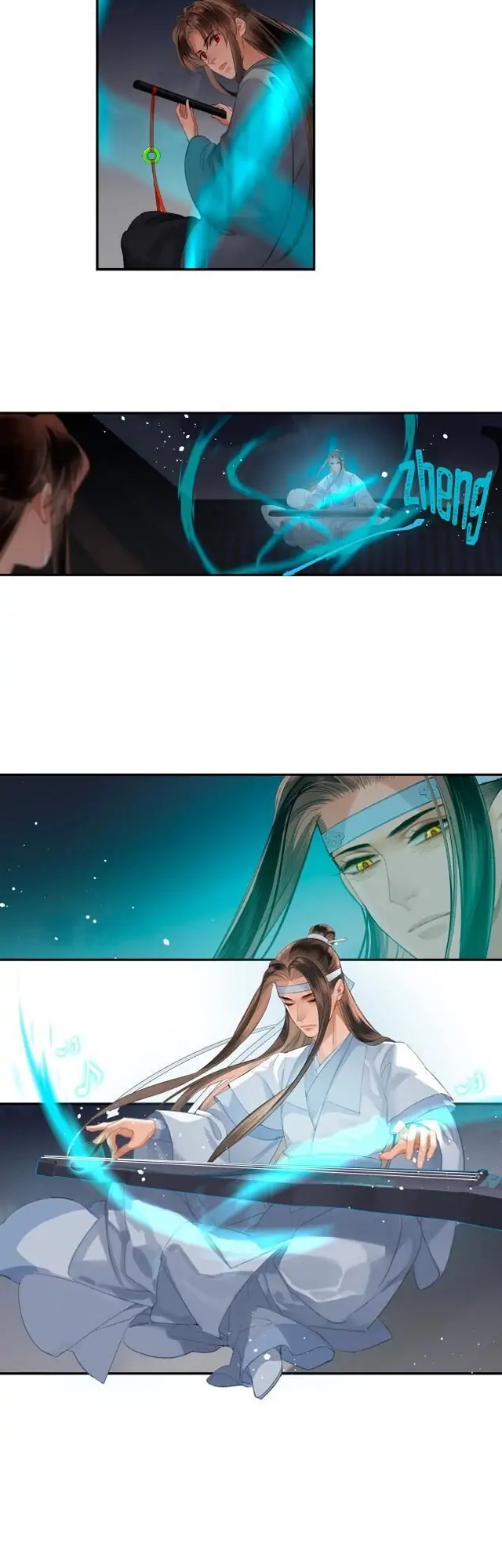 Módào Zǔshī Chapter 207 page 13 - 