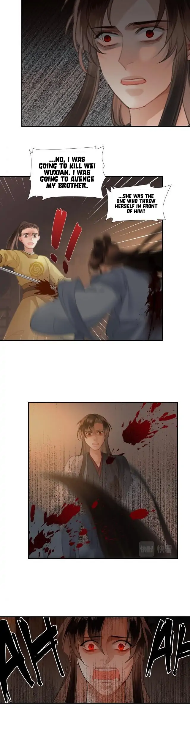Módào Zǔshī Chapter 208 page 10 - 