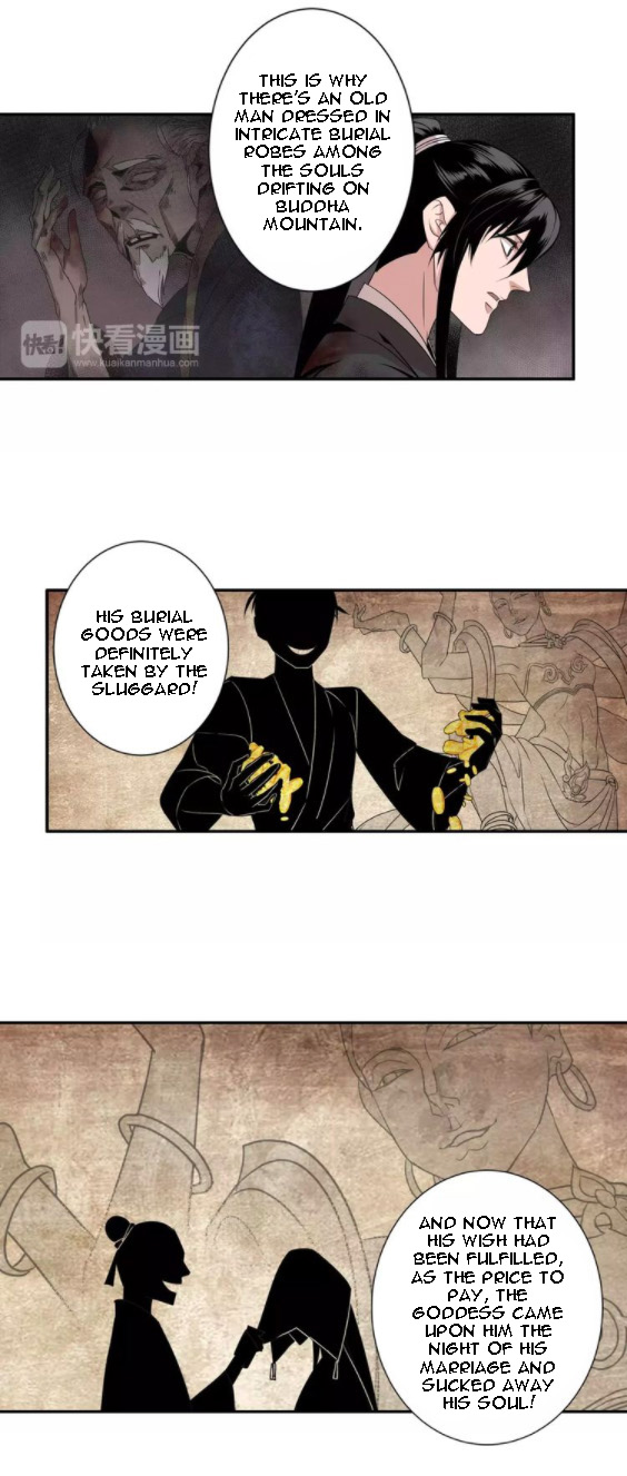 Módào Zǔshī Chapter 21 page 12 - 