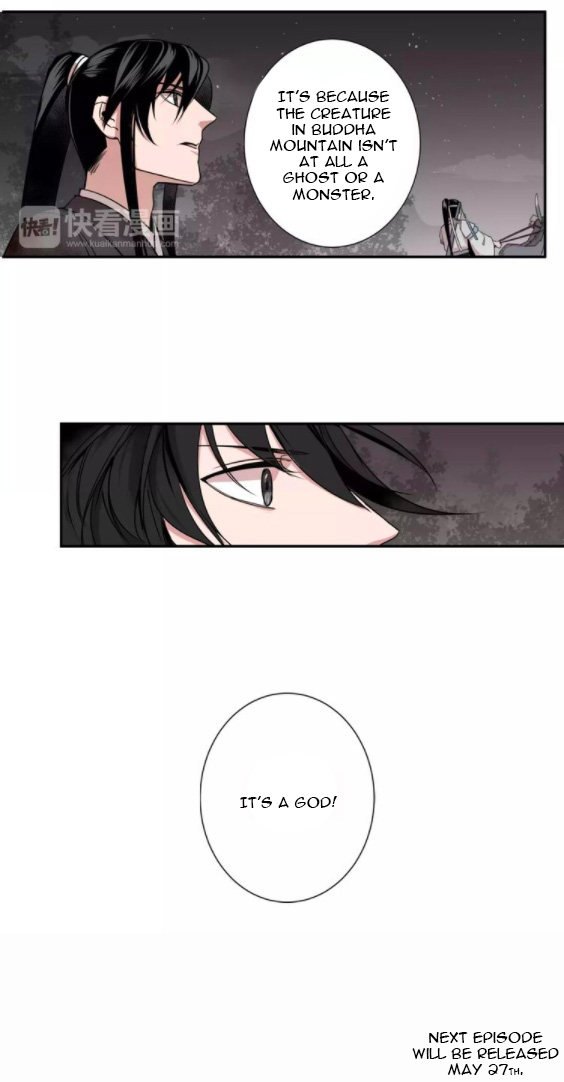 Módào Zǔshī Chapter 21 page 18 - 