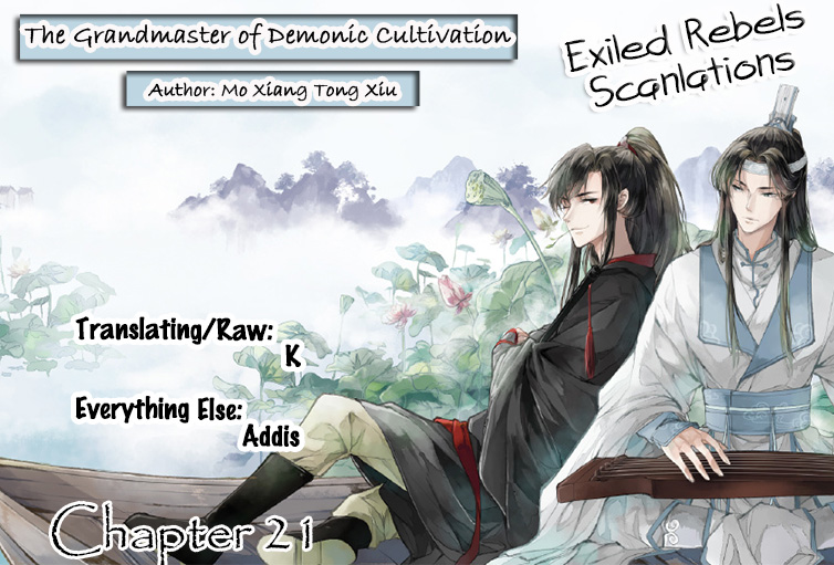 Módào Zǔshī Chapter 21 page 3 - 