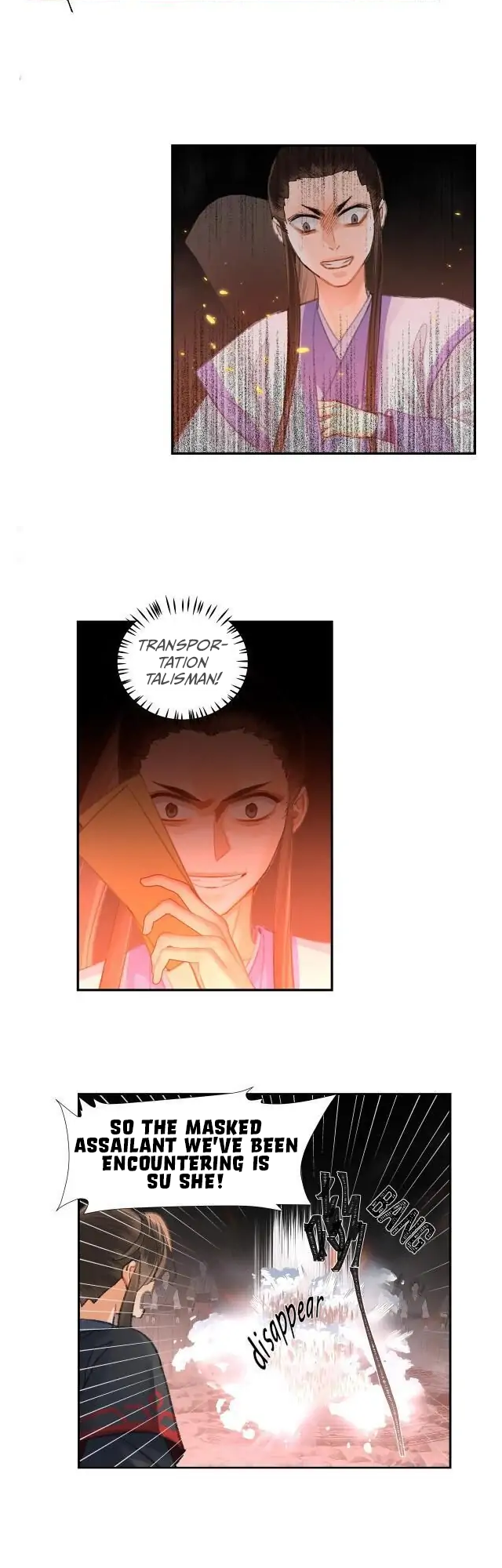 Módào Zǔshī Chapter 211 page 13 - 