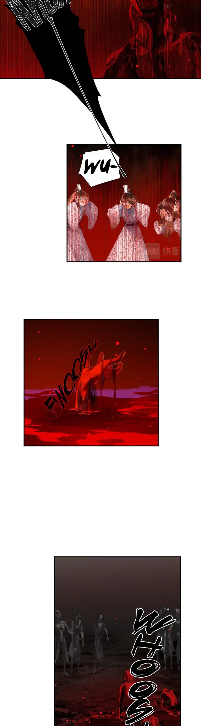 Módào Zǔshī Chapter 214 page 4 - 