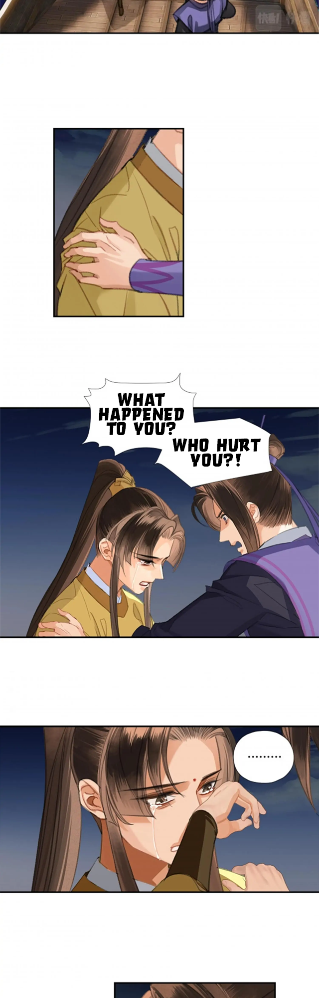 Módào Zǔshī Chapter 217 page 12 - 