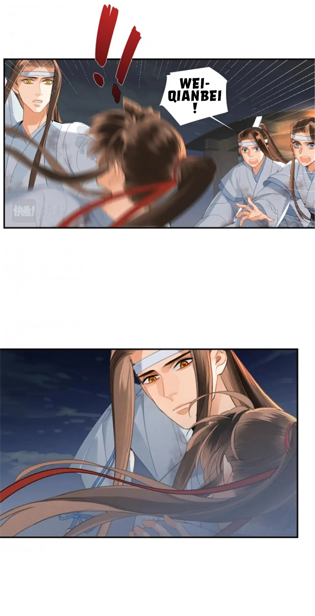 Módào Zǔshī Chapter 217 page 16 - 