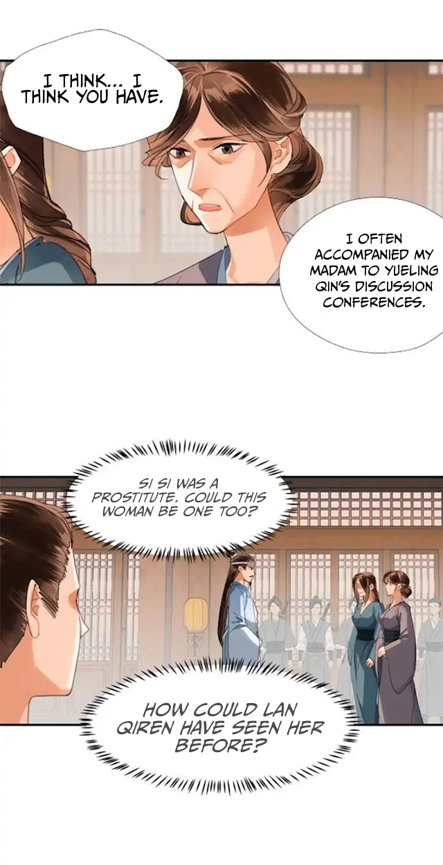 Módào Zǔshī Chapter 219 page 15 - 