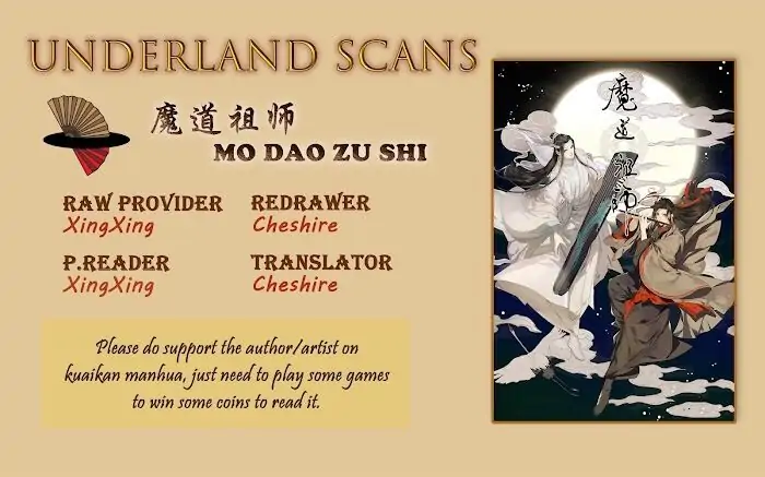 Módào Zǔshī Chapter 222 page 1 - 