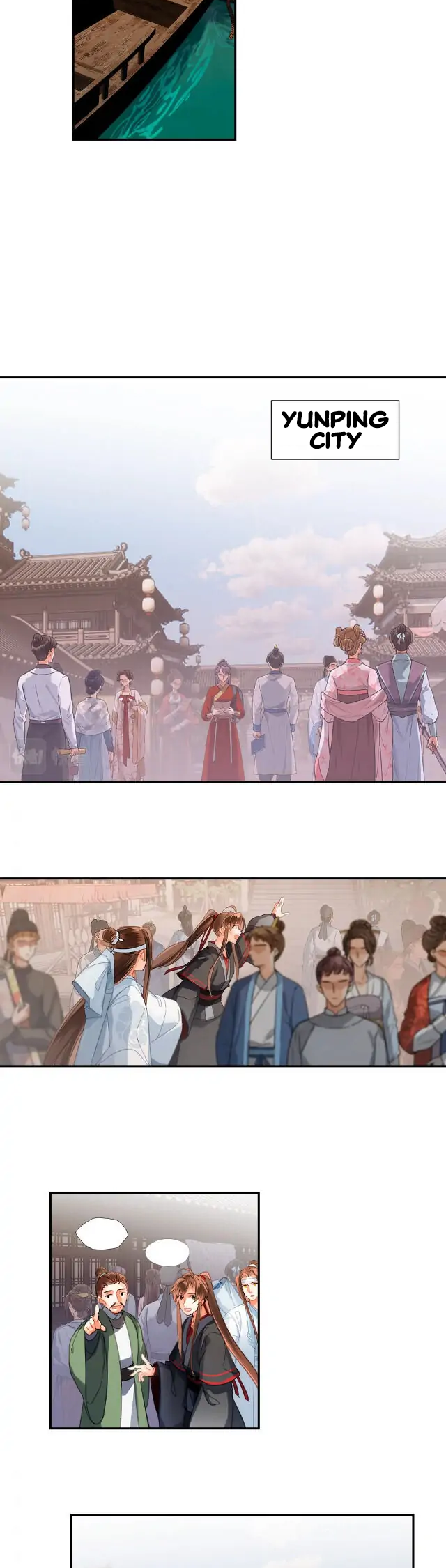 Módào Zǔshī Chapter 225 page 14 - 