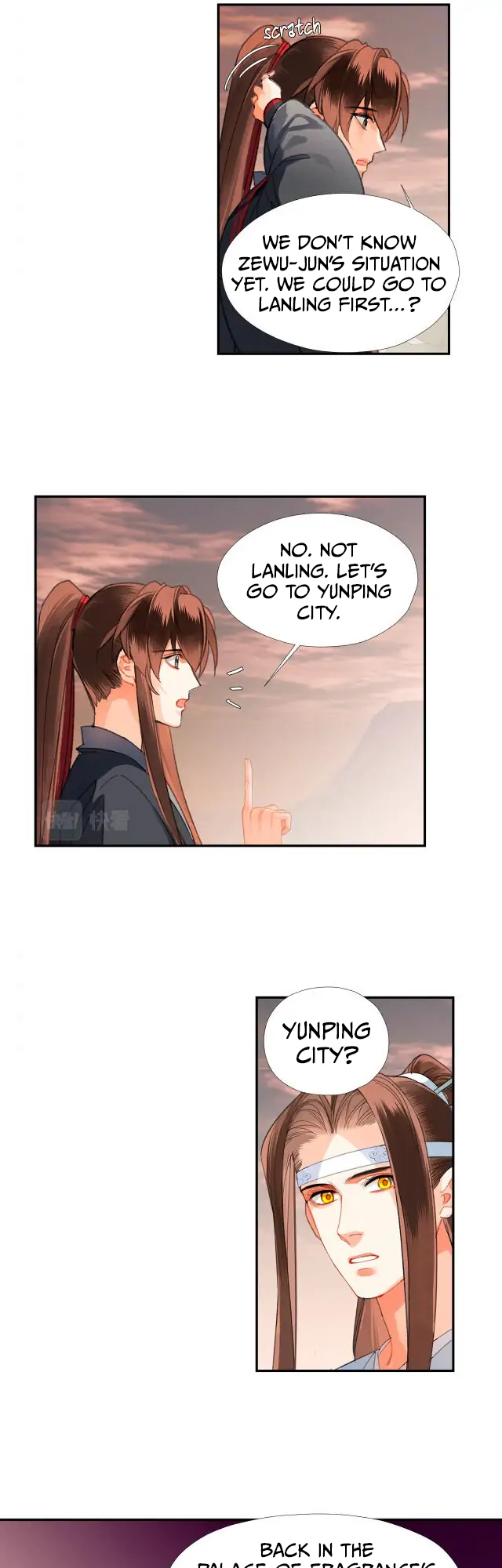 Módào Zǔshī Chapter 225 page 7 - 